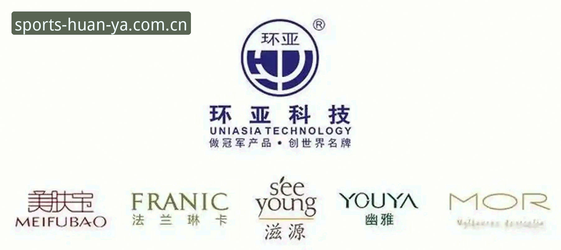 环亚体育信赖安卓版 环亚体育平台最新动态:环亚体育信赖安卓版全面升级,老用户实测分享使用感受