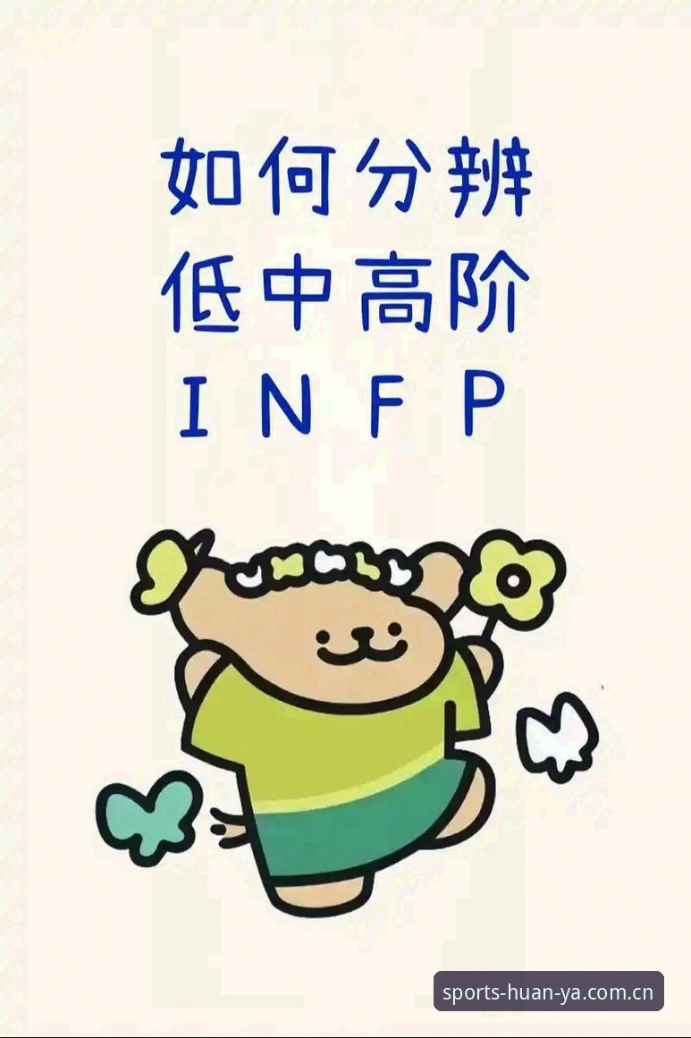 2026环亚体育App下载 2026环亚体育App下载实用指南:从安装到高阶玩法的必备知识